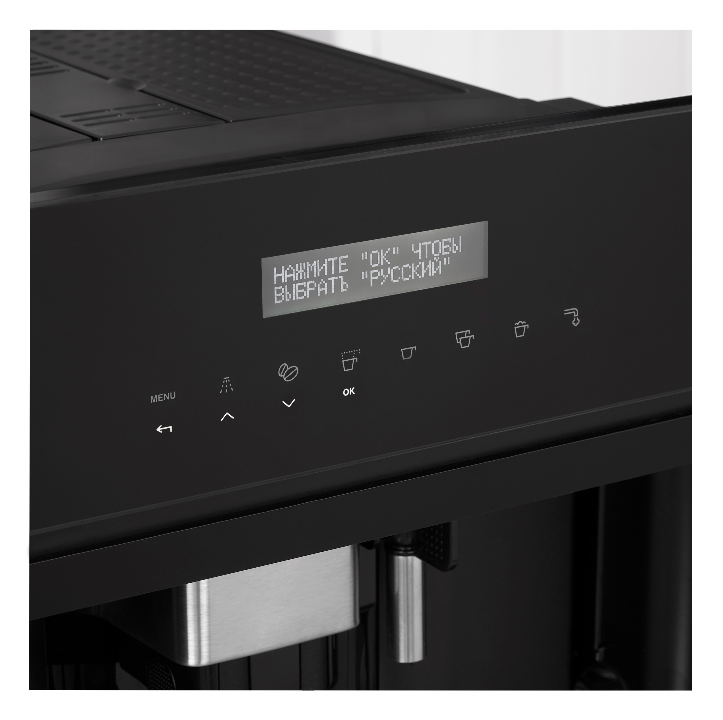 картинка Кофемашина Korting KCM 9200 BG 