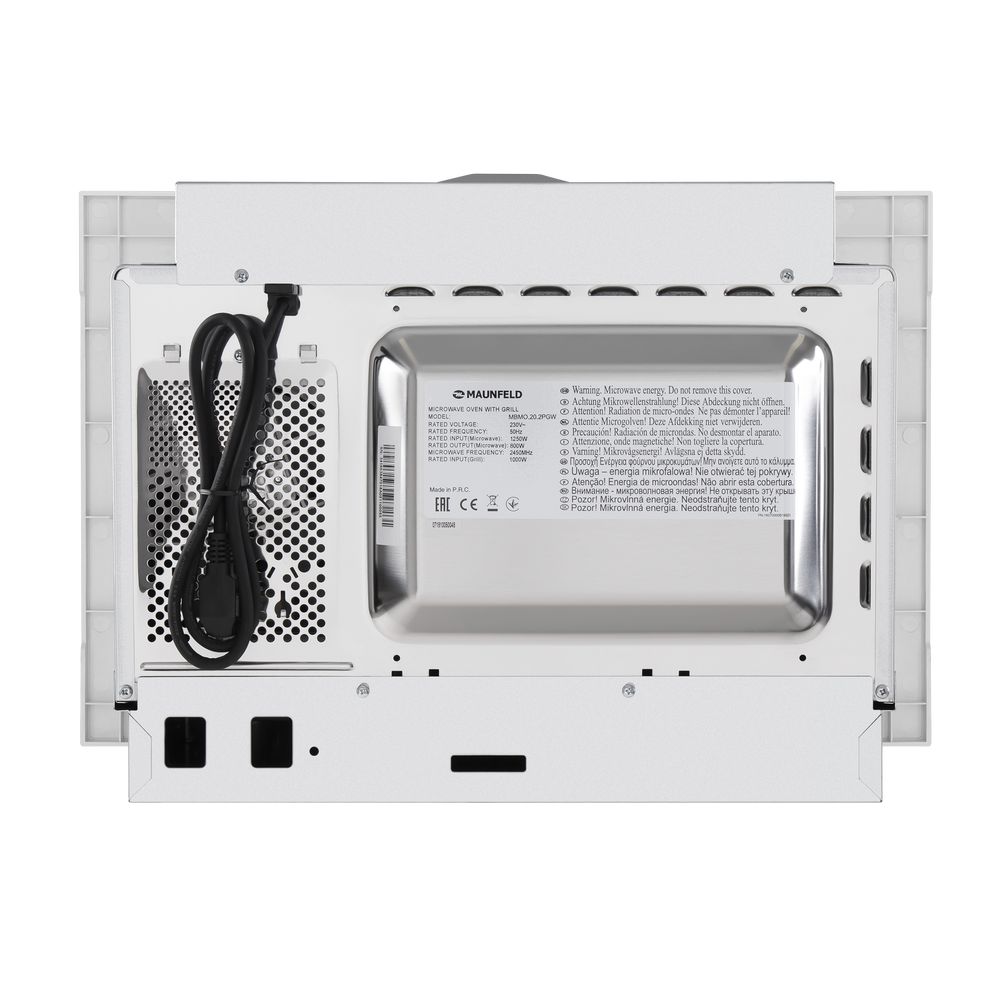 картинка Микроволновая печь Maunfeld MBMO.20.2PGW 