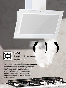 картинка Кухонная вытяжка Lex MIO G 500 WHITE 