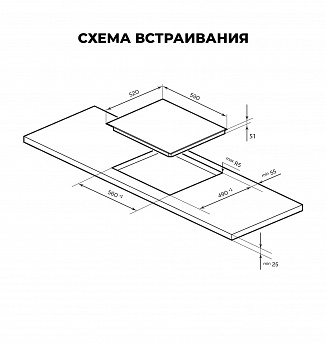 картинка Варочная панель Lex EVH 631A BL 