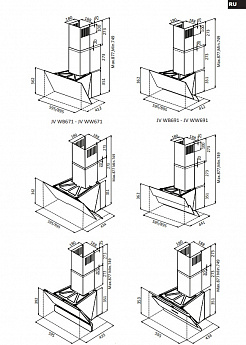 картинка Кухонная вытяжка Jacky's JV WB671 
