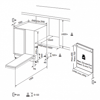 картинка Посудомоечная машина Kuppersberg GIM 4592 