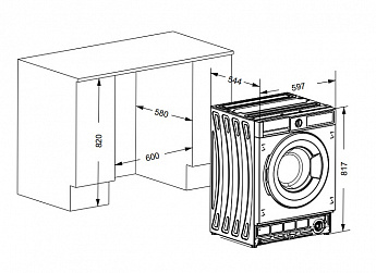 картинка Стиральная машина Delonghi DWMI 725 ISABELLA 