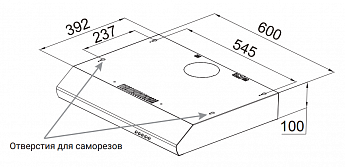 картинка Кухонная вытяжка Weissgauff Cover 60 Black 