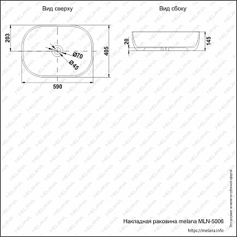 картинка Раковина Melana MLN-5006, белый 