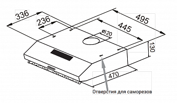 картинка Кухонная вытяжка Weissgauff Cover 500 Black 