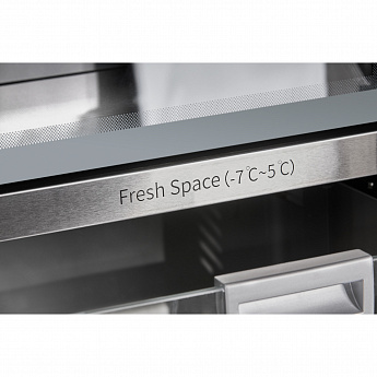 картинка Встраиваемый холодильник Hiberg I-RFB 35 NF 