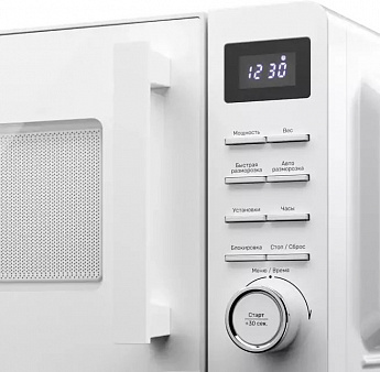 картинка Микроволновая печь Kuppersberg TMW 201 W 