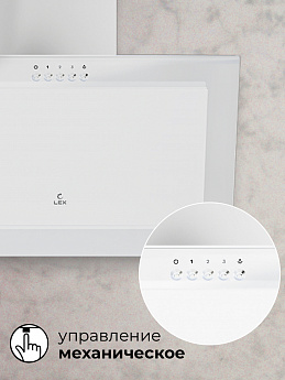 картинка Кухонная вытяжка Lex MIO 600 WHITE 