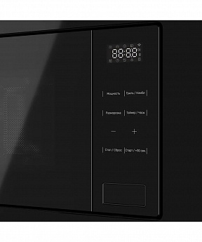 картинка Микроволновая печь встраиваемая Kuppersberg HMW 626 B 