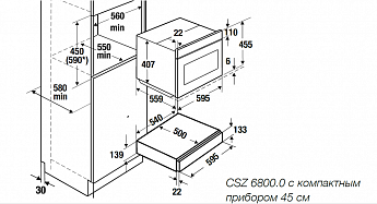картинка Выдвижной ящик Kuppersbusch CSZ 6800.0 S5 Black Velvet 