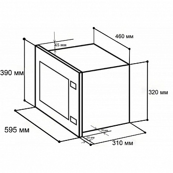 картинка Микроволновая печь Lex BIMO 20.01 INOХ 