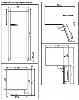 картинка Отдельностоящий холодильник Smeg FAB28RDUJ5 Британский флаг 