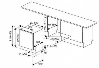 картинка Посудомоечная машина Bertazzoni DW6083PRTS 