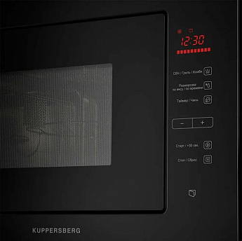 картинка Микроволновая печь Kuppersberg HMW 645 B 