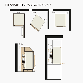 картинка Мини-бар Meyvel MMA-28BG черный 