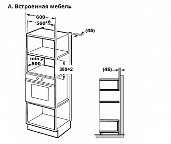 картинка Микроволновая печь встраиваемая Midea TG925B8D-WH белая 