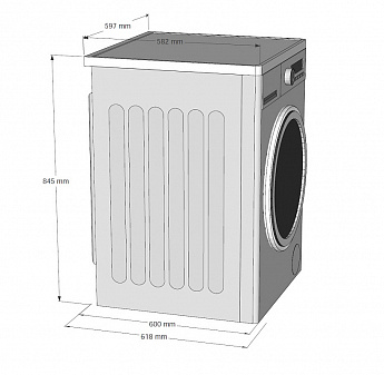 картинка Стиральная машина с сушкой KWD 58L1496 S 