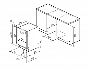 картинка Посудомоечная машина Lex PM 4573 B 