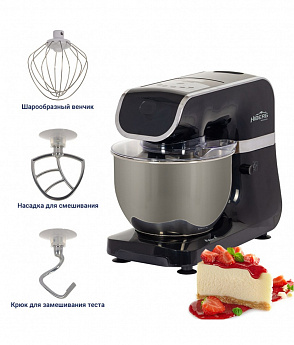картинка Миксер планетарный HIBERG MP 1040 DB 