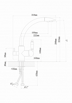 картинка Смеситель Florentina ШАЛЕ 