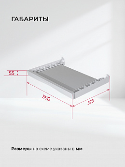 картинка Соединительный элемент Lex LWM10W shelf 