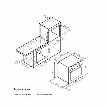картинка Электрический духовой шкаф Lex EDP 670 BBL MAX 