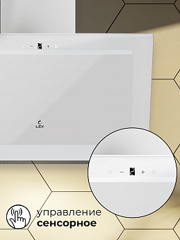 картинка Кухонная вытяжка Lex MIO GS 600 WHITE 
