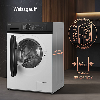 картинка Стиральная машина с паром Weissgauff WM 48128 Inverter Steam 