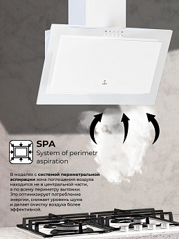 картинка Кухонная вытяжка Lex MIO 600 WHITE 