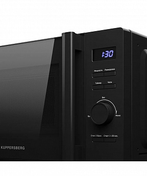 картинка Микроволновая печь Kuppersberg TMW 205 B 