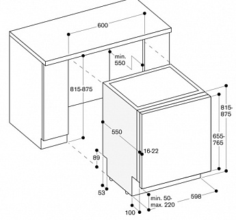 картинка Посудомоечная машина встраиваемая Gaggenau DF480101 