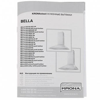 картинка Кухонная вытяжка Krona BELLA 500 INOX PB 