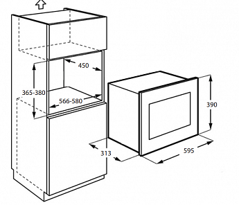 картинка Микроволновая печь встраиваемая Monsher MMH 1120 Noir 