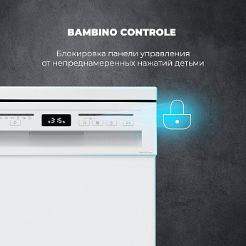 картинка Посудомоечная машина Delonghi DDWS 09S CITRINO 
