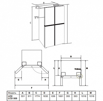 картинка Отдельностоящий холодильник Lex LCD505GBGID Сапфир / стекло 