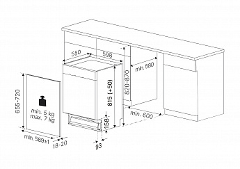 картинка Посудомоечная машина Kuppersbusch G 6320.0 v 