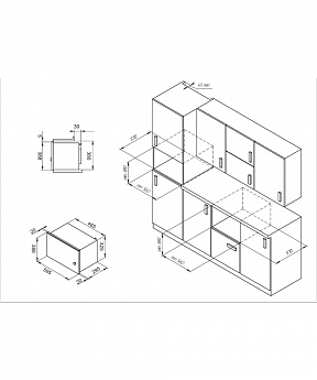 картинка Микроволновая печь Monsher MMH 201 BX 