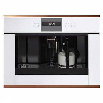 картинка Кофемашина Kuppersbusch CKV 6550.0 W7 COPPER 