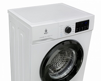 картинка Стиральная машина с паром Jacky's JW S0742BBS 