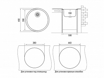 картинка Мойка Longran ULTRA ULS 460 