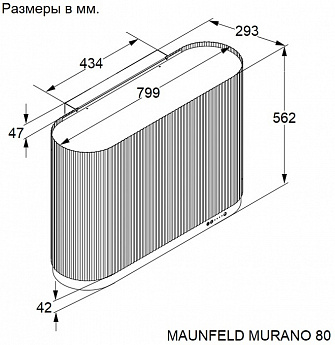 картинка Кухонная вытяжка Maunfeld MURANO 80 зеленая 
