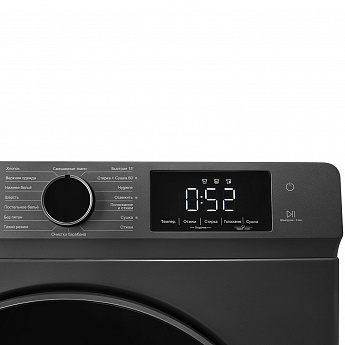 картинка Стиральная машина с сушкой Lex LWM12812GRID 