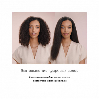 картинка Фен-выпрямитель Dyson HT01 Airstrait Nickel/Copper 408202-01 