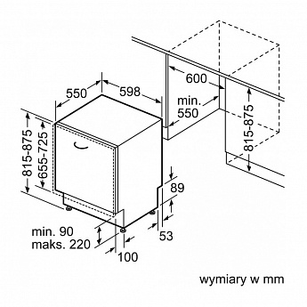 картинка Посудомоечная машина Встр. Bosch SMV4HVX32E нержавеющая сталь 