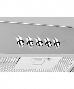 картинка Кухонная вытяжка Monsher ANGERS 40 Acier 