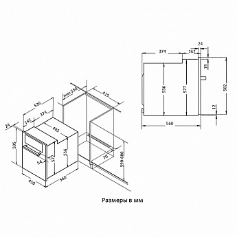 картинка Духовой шкаф Korting OKB 4941 CRN 