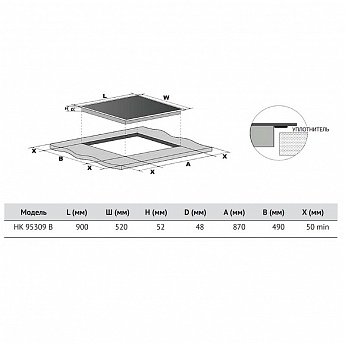 картинка Варочная панель Korting HK 95309 B 