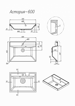картинка Раковина Florentina Астория 600 
