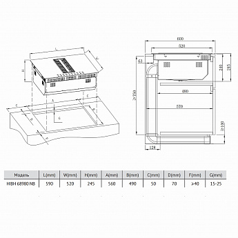 картинка Варочная панель Korting HIBH 68980 NB 